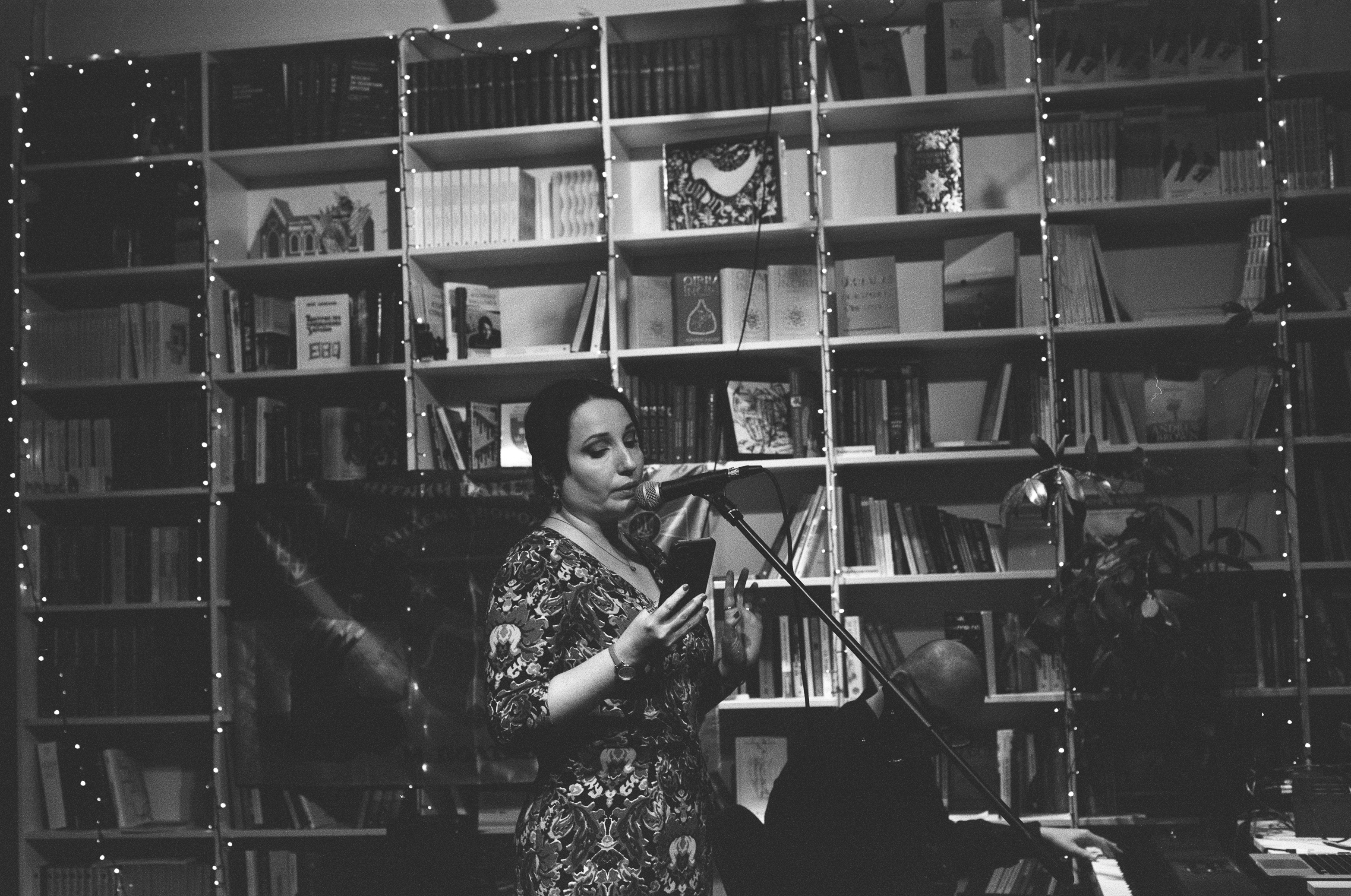 Photo: Nika Krychovska