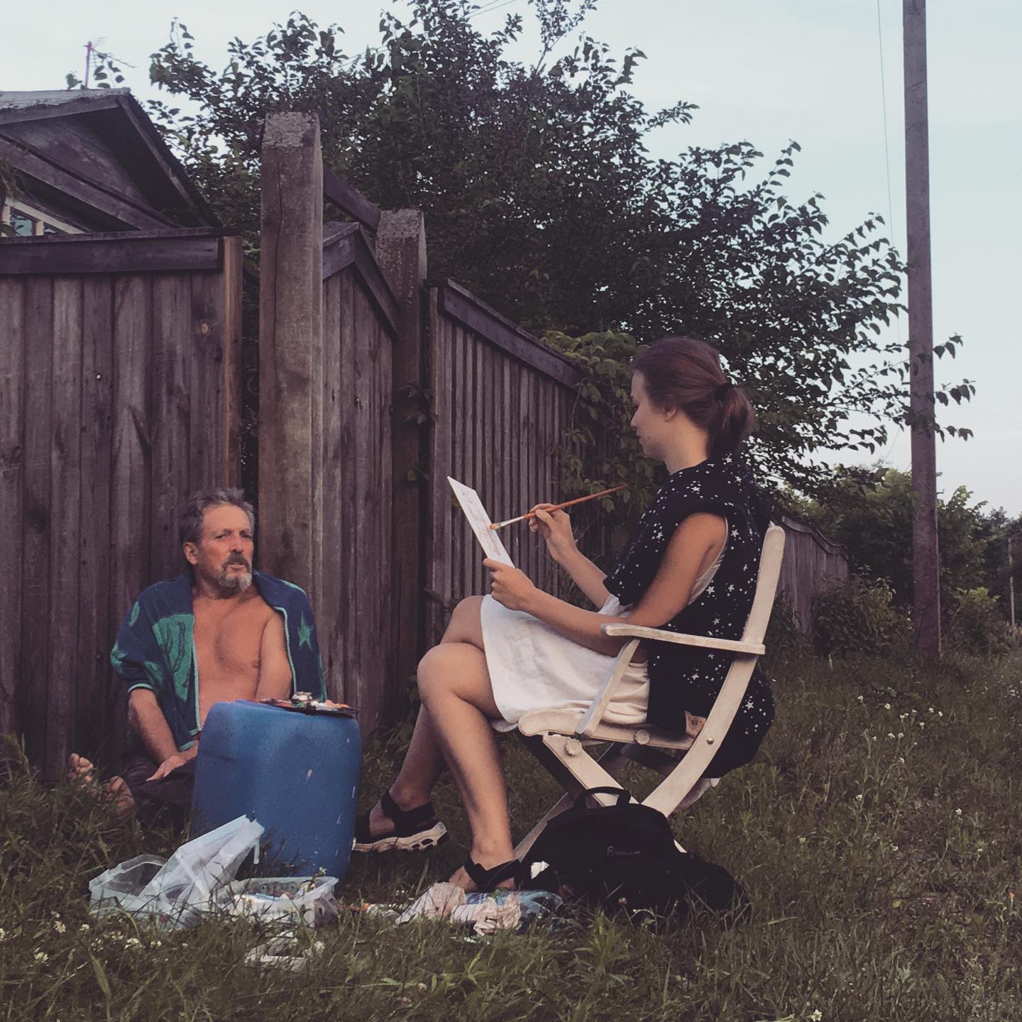 Photo from the Instagram of Khutir Obyrok.