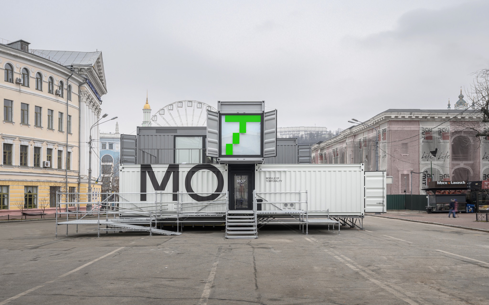 Module of Temporality / Maryan Beresh