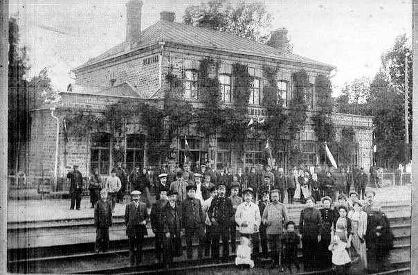 Mezhova station before the Nazis, 1916-1917.