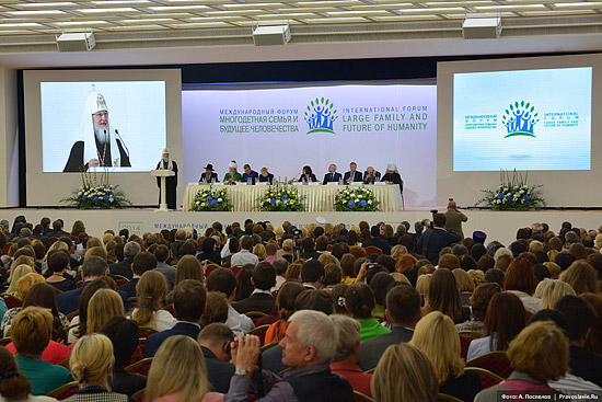 Opening of the forum "Large Family and the Future of Humanity". 10.09.2024