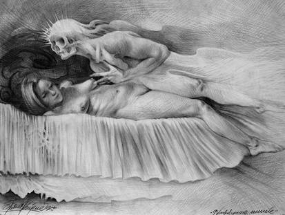 Art by Nailone via Deviantart