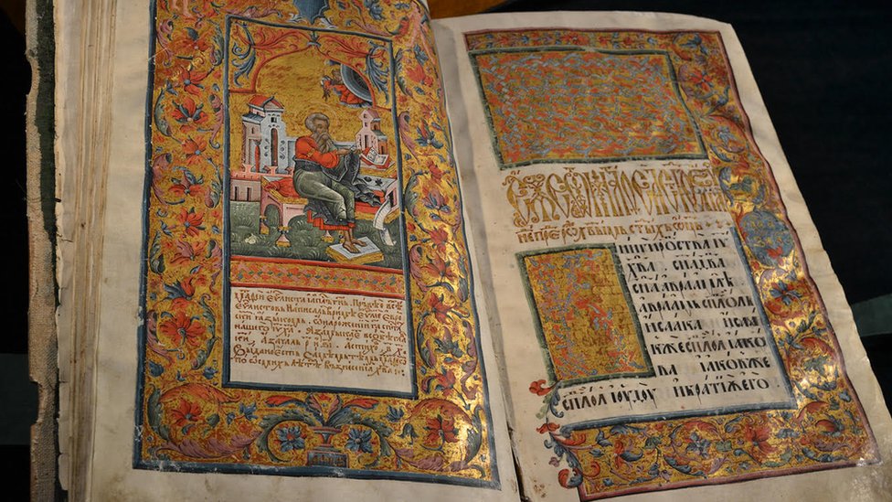 Book spread of The Peresopnytsia Gospel