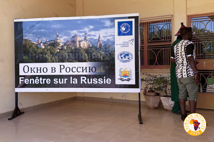 The opening of the non-state Russian House in Ouagadougou, Burkina Faso, January 2024. Photo: afrinz.ru