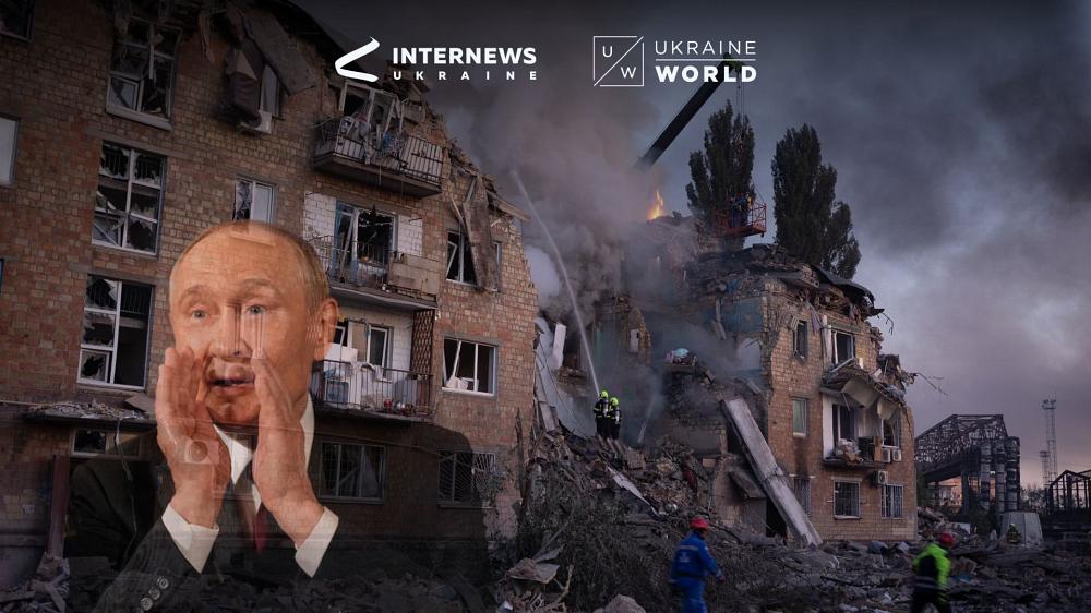 极速赛车168开奖记录 - 历史结果走势查询 | 官方开奖网 Putin's Words vs Actions: mises Without Delivery