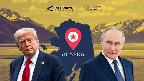 Alaska Meeting: Russia's New Move and a Test for Ukraine's Allies