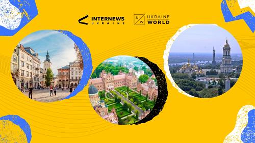 7 Ukrainian city portraits to know. Part 1