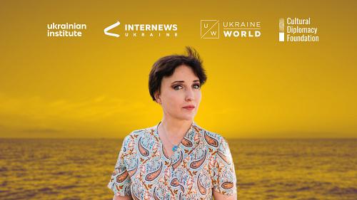 How Poetry Articulates War: an Interview with Ukrainian Writer Kateryna Kalytko