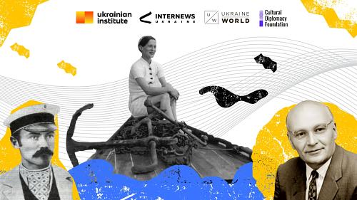 Ukrainian Minds in Countries of Asia and Africa: Forgotten Legacies of Knowledge