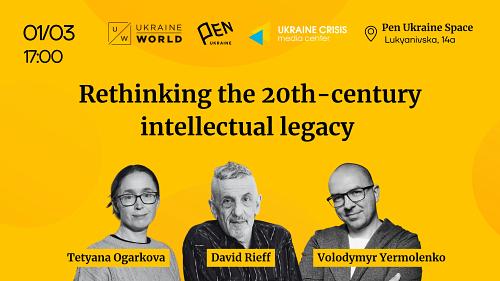 Rethinking the 20th-Century Intellectual Legacy — with David Rieff