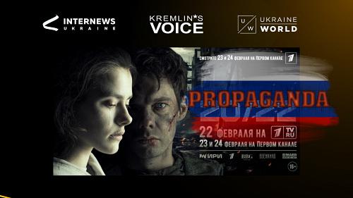 Lights, Camera, Disinformation: How Russian Films Are Rewriting the Story of the Invasion in Ukraine
