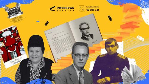 Fragments of a Nation: Literary Cartographies of Ukrainian Being