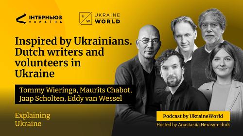 "Inspired by Ukrainians": these Dutch writers bring vehicles to the frontline