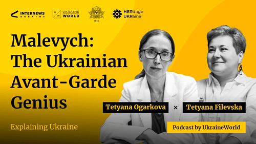 Malevych: the Ukrainian avant-garde genius