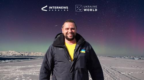 Story #170: There is a Ukrainian Story in Antarctica, Too