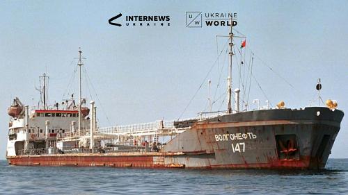 Stop Russian "Shadow" Oil Exports - Stop the War