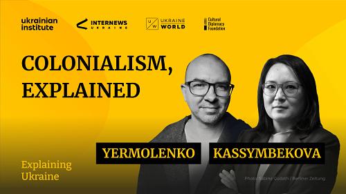 Why colonialism is more complicated than you think - with Botakoz Kassymbekova