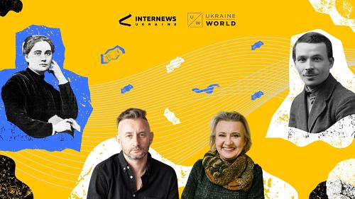 Ukrainian Literature in Europe: A Cultural Bridge Through Centuries