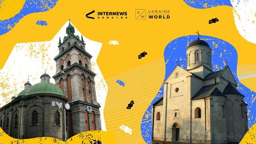 Ukraine's Architectural Heritage: A Story of European Collaboration