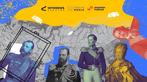 Why is it Wrong to Call Russian Tsars "Great"?