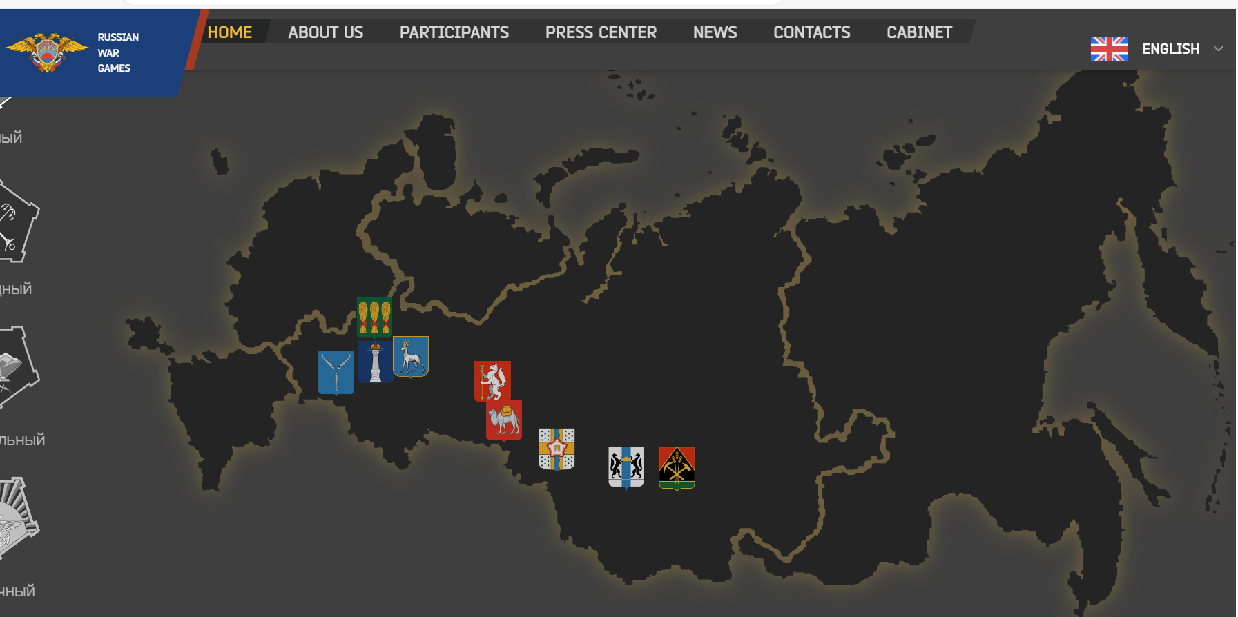 Modern military-tactical game "Zarya"