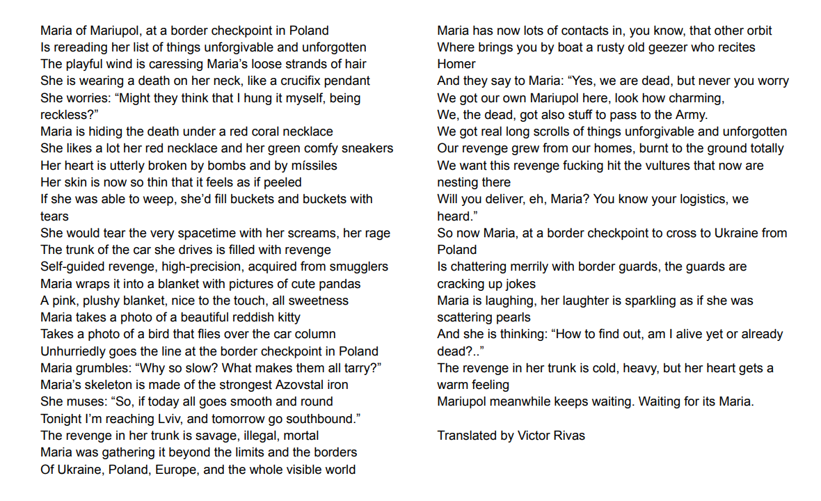 Poem by Maryna Ponomarenko