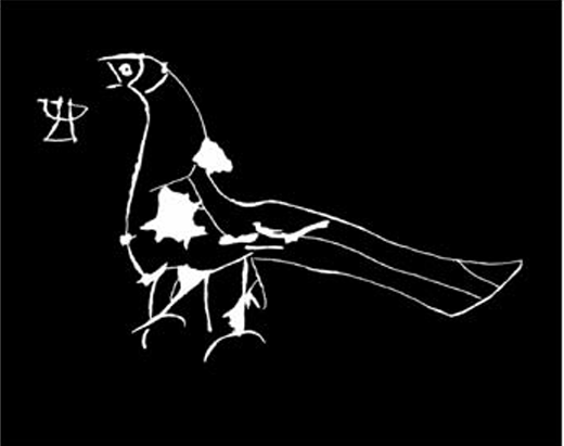 The imprint of the peacock Early Christian picture on Kyiv's Saint Sophia Cathedral 