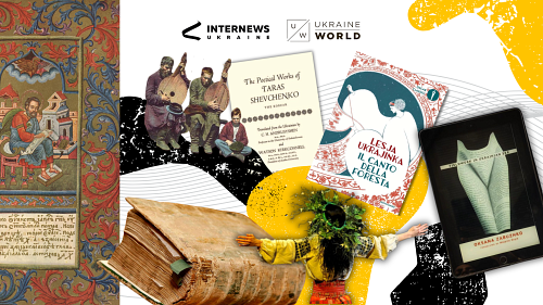 Pillars of Ukrainian Literature: Books That Define Our Nation