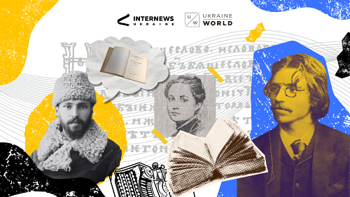 Key Things to Know about the Languages of Ukrainian Literature