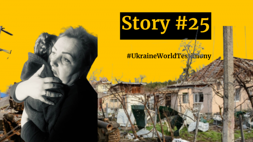 Story #25. The Black Son of Hostomel