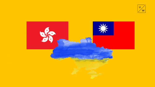 Hong Kong and Taiwan’s Attitudes towards Ukrainian Resistance