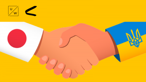 Japan’s Policy on the Russian-Ukrainian war