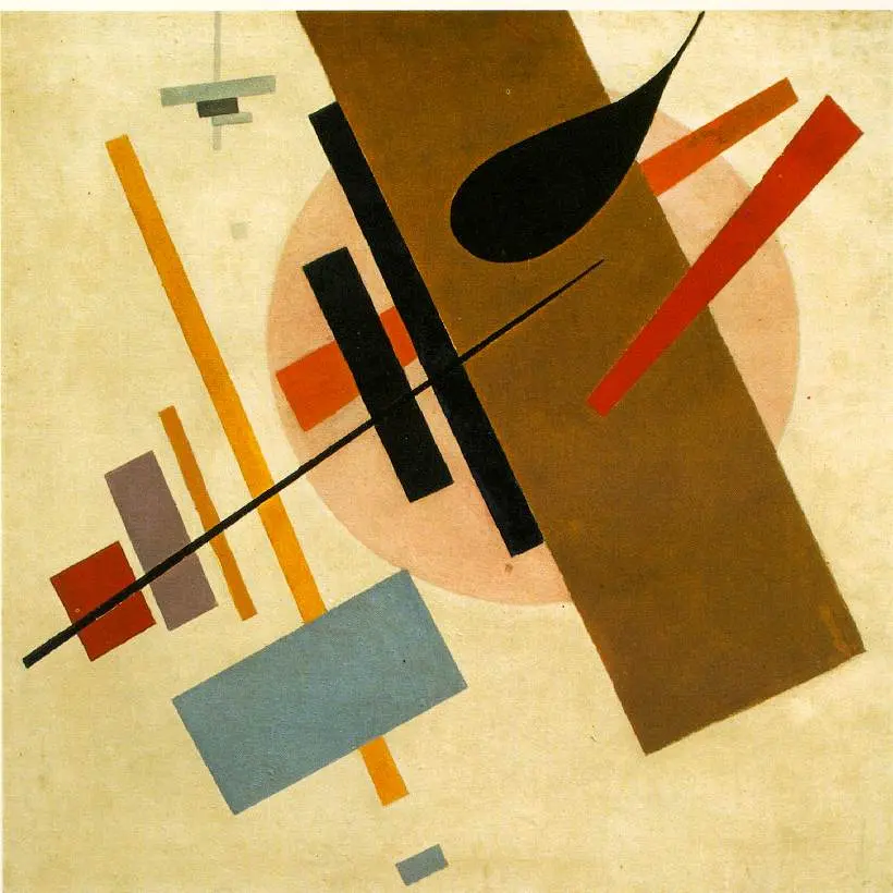 Suprematism, 1916, K.Malevich
